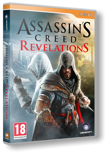 Скачать Assassin's Creed: Revelations (2011/PC/Русский) | RIP торрент